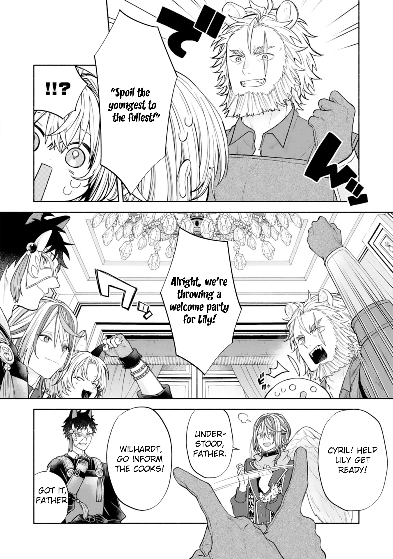 The Abandoned Girl Is the Strongest Saintess — Loved by a Fluffy Family Chapter 3 Page 16